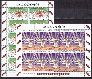 Молдова, 2010, Танцы и Костюмы, 2 листа